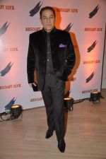 Dalip Tahil at Absolut Elyx in Palladium, Mumbai on 23rd Feb 2014